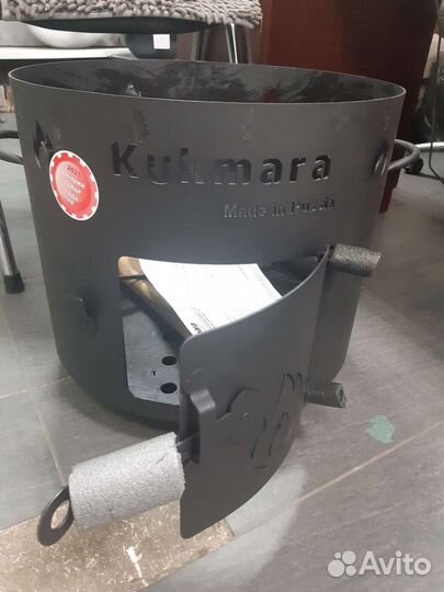 Учаг для казана