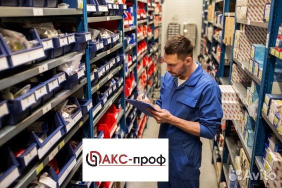 Комплектовщик на склад без опыта