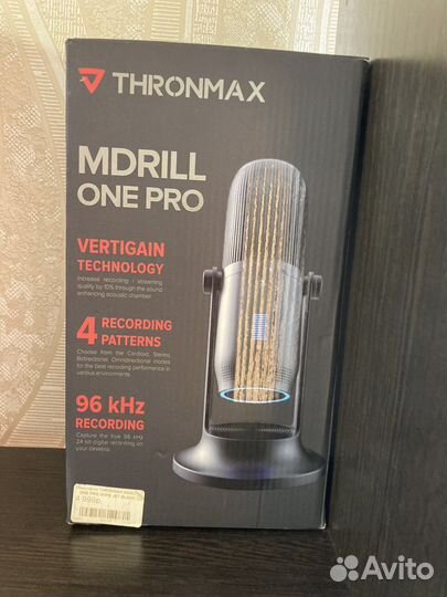 Игровой микрофон mdrill ONE PRO