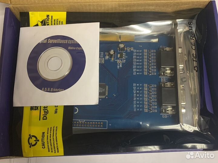 Digital surveillance system video capture