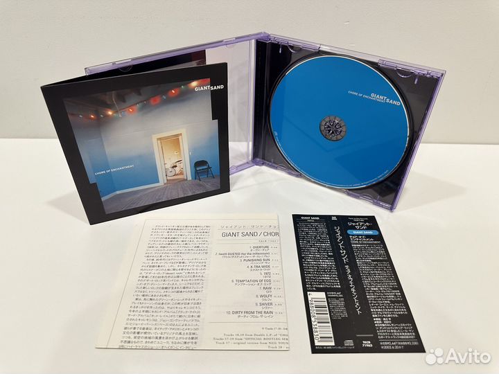 Cd Giant Sand – Chore Of Enchantment promo JP