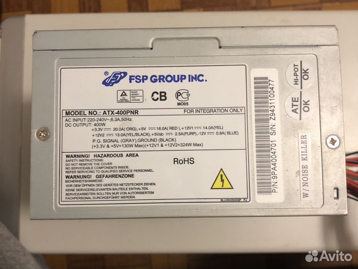 Блок питания для пк 400w