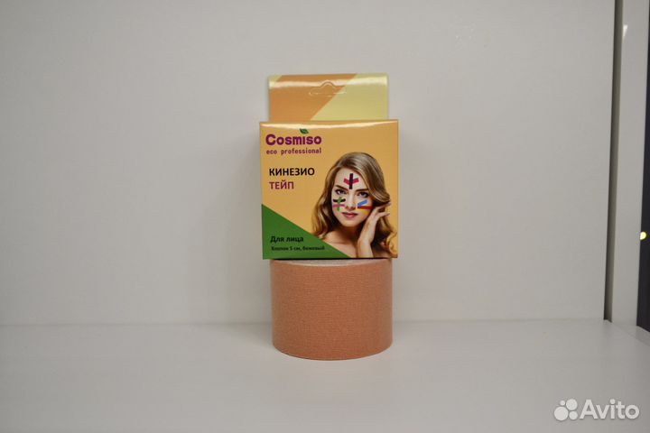 Кинезио тейп