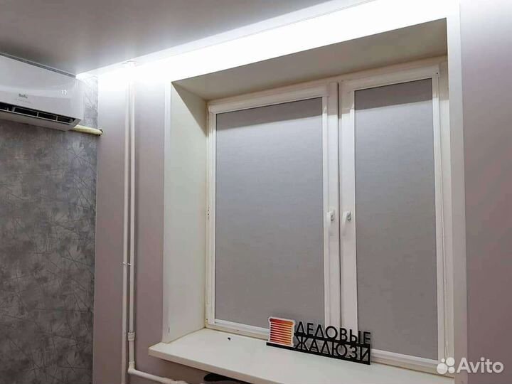 Рулонные шторы