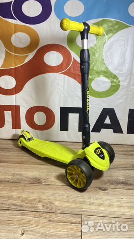 Самокат детский