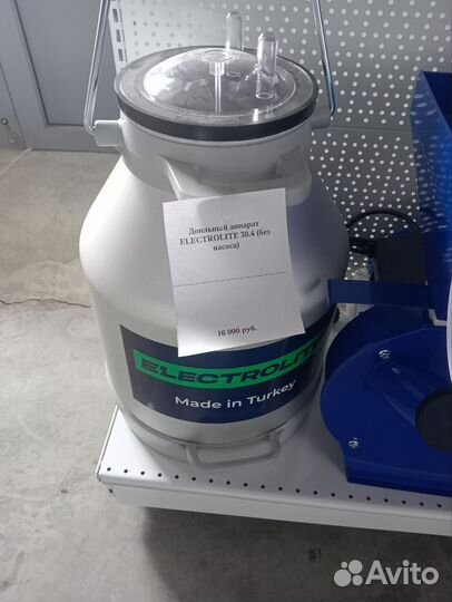 Доильный аппарат (Новый)