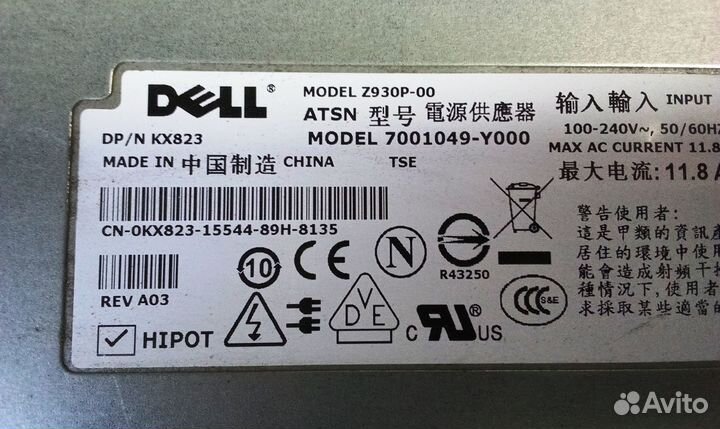 Серверный блок питания Dell 930Wt Z930P-00 7001049