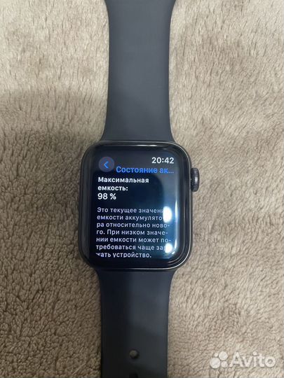 Apple Watch SE 40mm