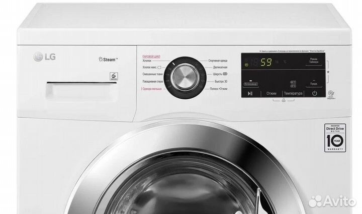 Стиральная машина LG F2J3NS2W