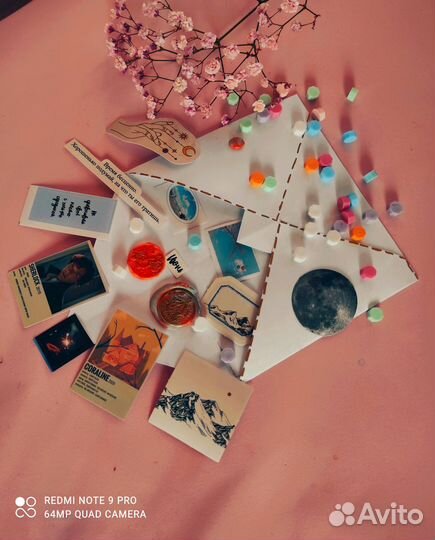 Конвертик счастья Мечта