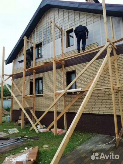 Строительная бригада