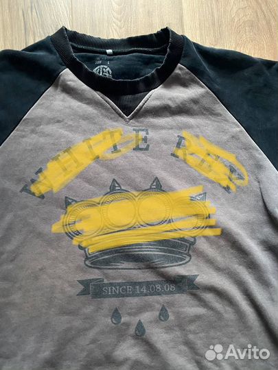 Кофта аполитичная