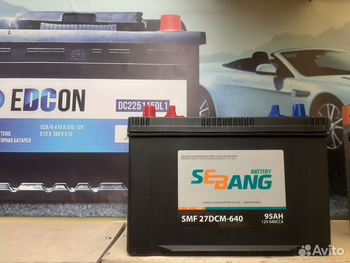 Тяговый аккумулятор Sebang marine 95ah