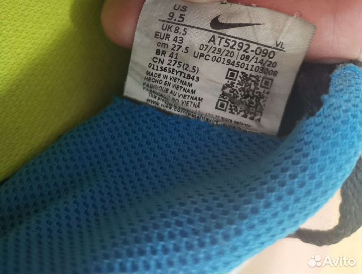 Бутсы р-р 42. Почта, Авито-доставка