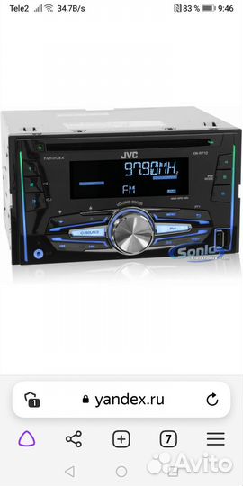 Автомагнитола 2din jvc