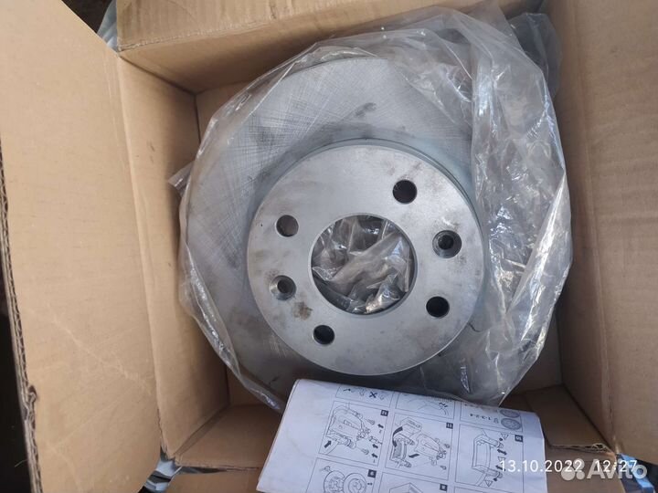 Тормозные диски Renault Clio