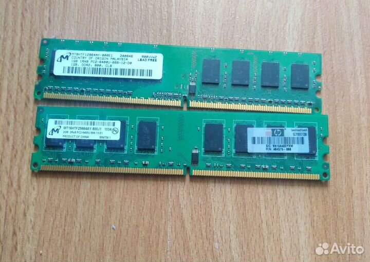 Оперативная память ddr2