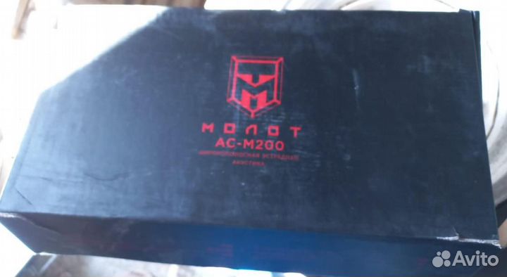 Набор колонок для автомобиля Volkswagen Jetta