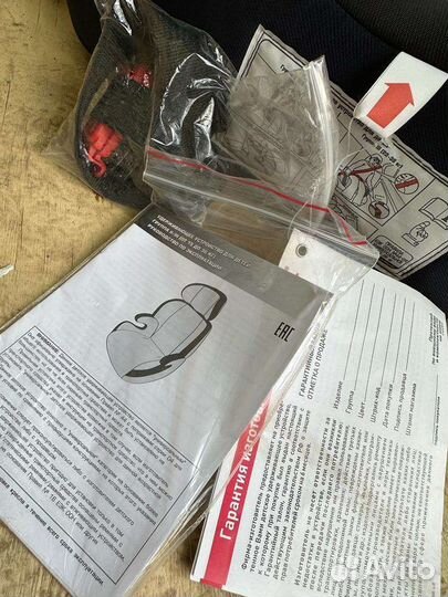 Автокресло группа 2/3 (15-36 кг) Siger Вега Fix