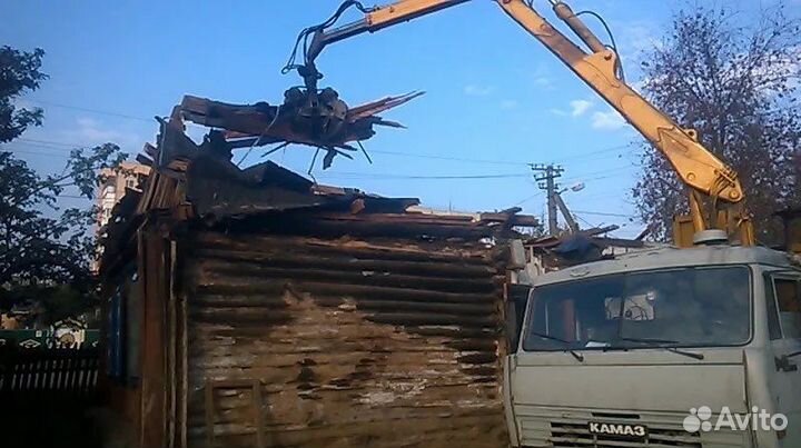 Слом домов вывоз деревьев строительного мусора