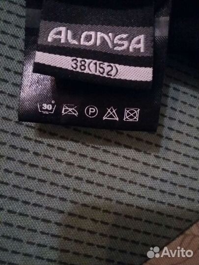 Купальник для гимнастики и танцев