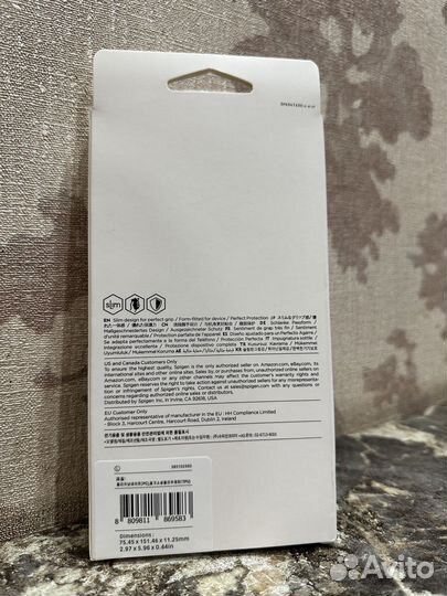 Чехол Spigen iPhone 14 Pro Max