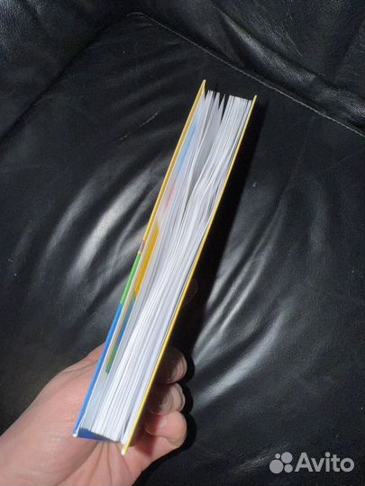 Книга Кафе на краю земли