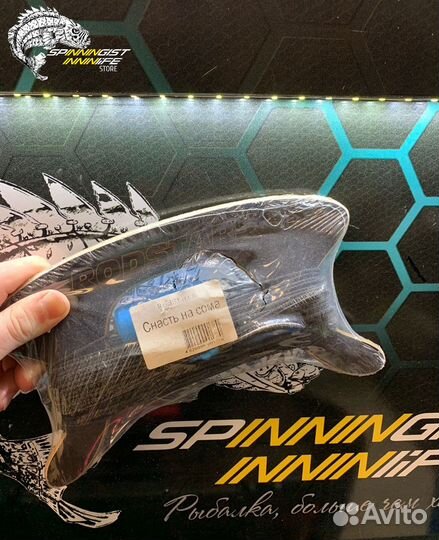 Снасть на сома Rodstars