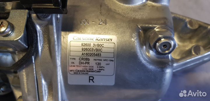 Nissan Juke Sentra B17 Компрессор кондиционера