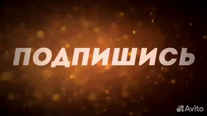 Салатница 7 см