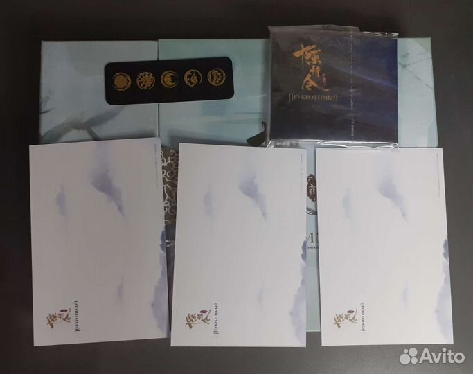 Артбук Неукротимый коллекционное издание