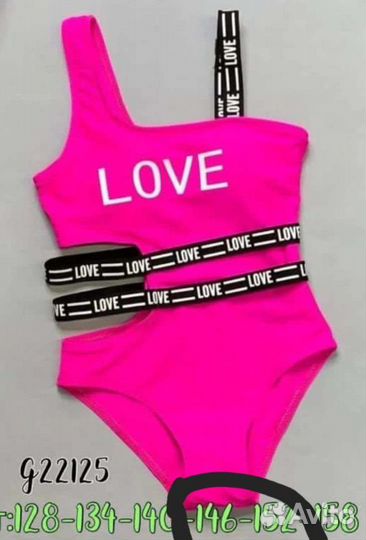 Купальник для девочки новый