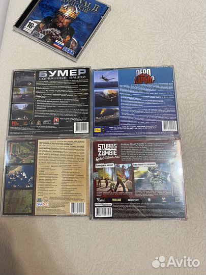 Компьютерная игра