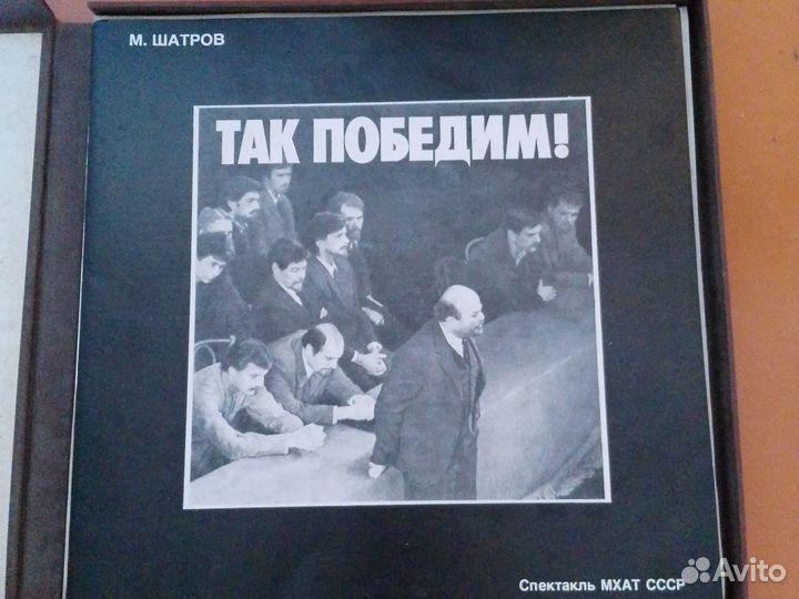 Виниловые пластинки СССР