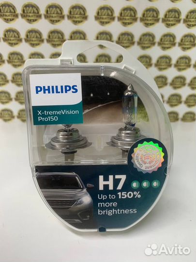 Галогеновые лампы Philips H7