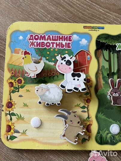 Сортер Животные на липучках woodlandtoys