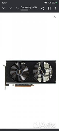 Видеокарта Sapphire RX 5500XT nitro+