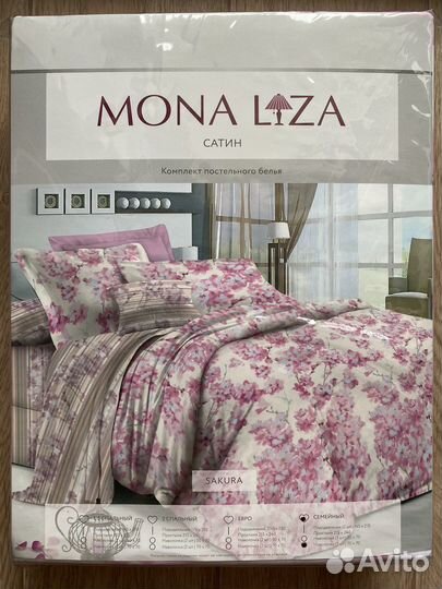 Белье постельное Mona Liza, семейное