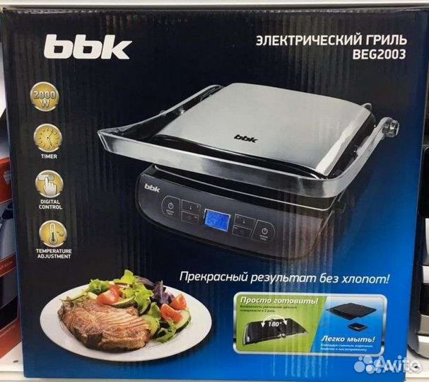 Электрогриль BBK BEG2003