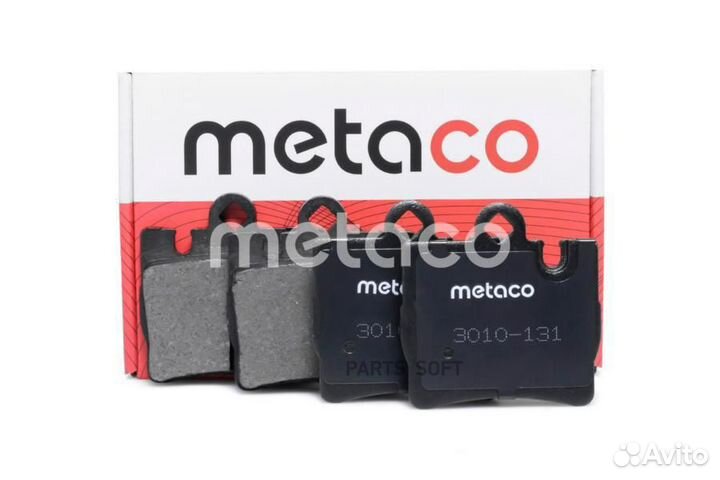 Metaco 3010131 Колодки тормозные MB W220 98- задн
