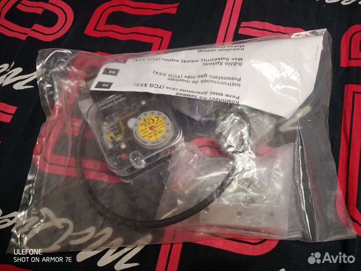 Dungs UB 50 A2 в комплекте