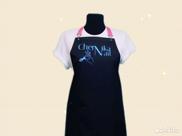 Фартук для мастера маникюра с логотипом