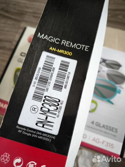 Пульт LG magic remote mr300