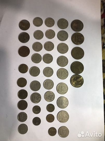 Монеты СССР редкие