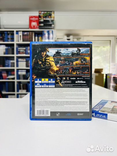 PS4 Call of Duty Black Ops 4