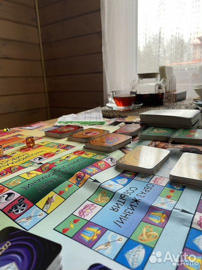 Трансформационная психологическая игра