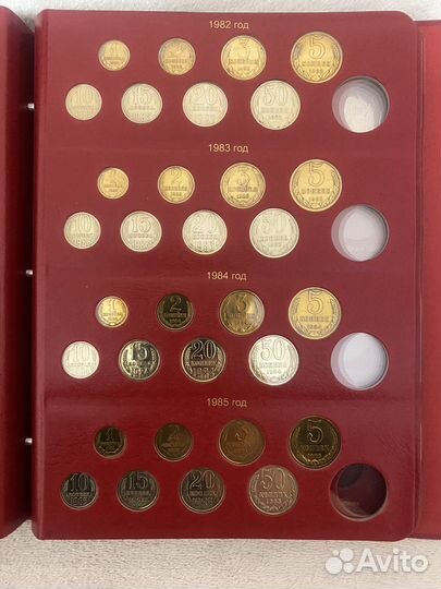 Монеты СССР 1961-1991 погодовка