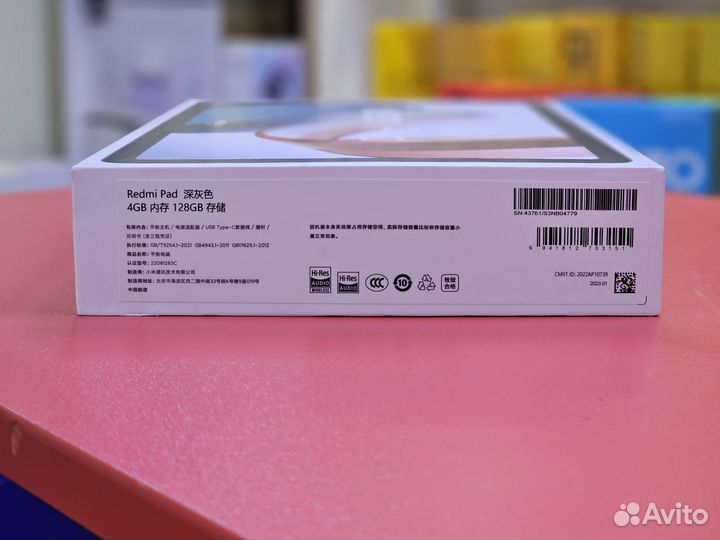 Новый Redmi Pad 4/128gb
