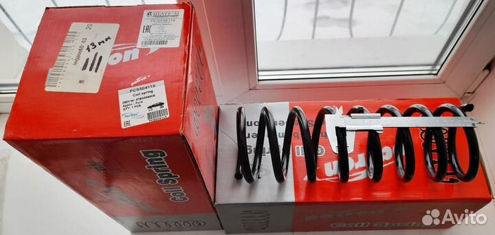 Пружины задние Ford Mondeo 2 новые 2шт Patron