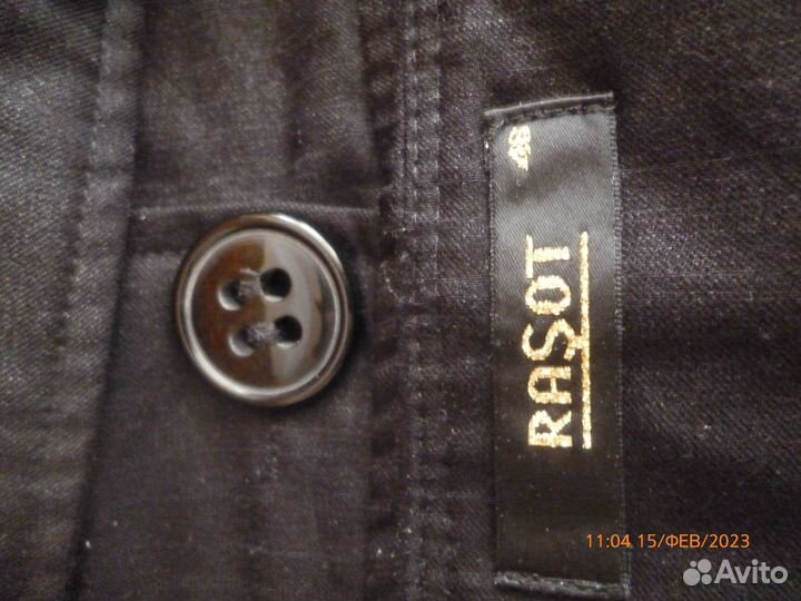 Полукомбинезон с брюками р46